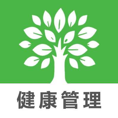 如何选择庆阳优质的健康管理师培训班