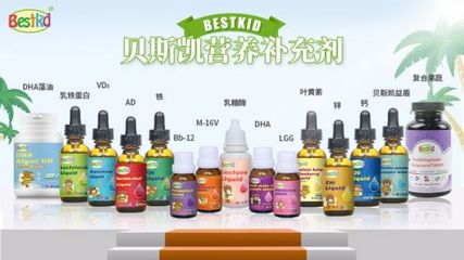 圈粉进行时！贝斯凯携手江苏卫视《阳光姐妹淘》，共谱自然活力健康新风尚